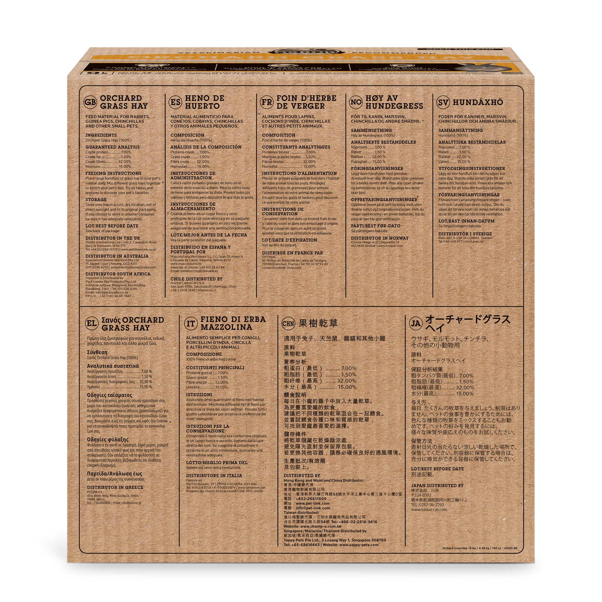 Orchard Grass Hay - 9 lb. (Ships Separately) - BinkyBunny.com House Rabbit Store