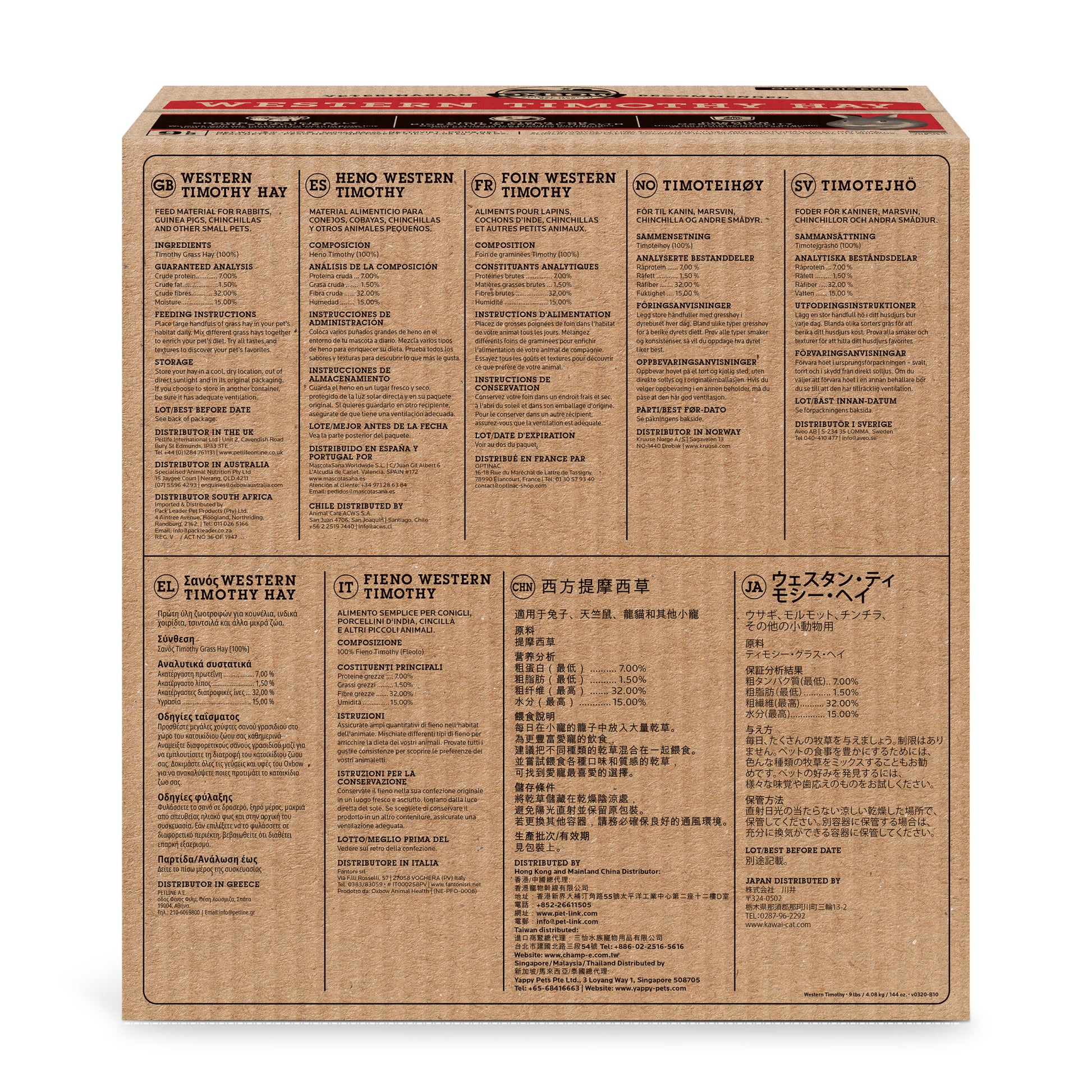 Western Timothy Hay - 9 lb. (Ships Separately) - BinkyBunny.com House Rabbit Store