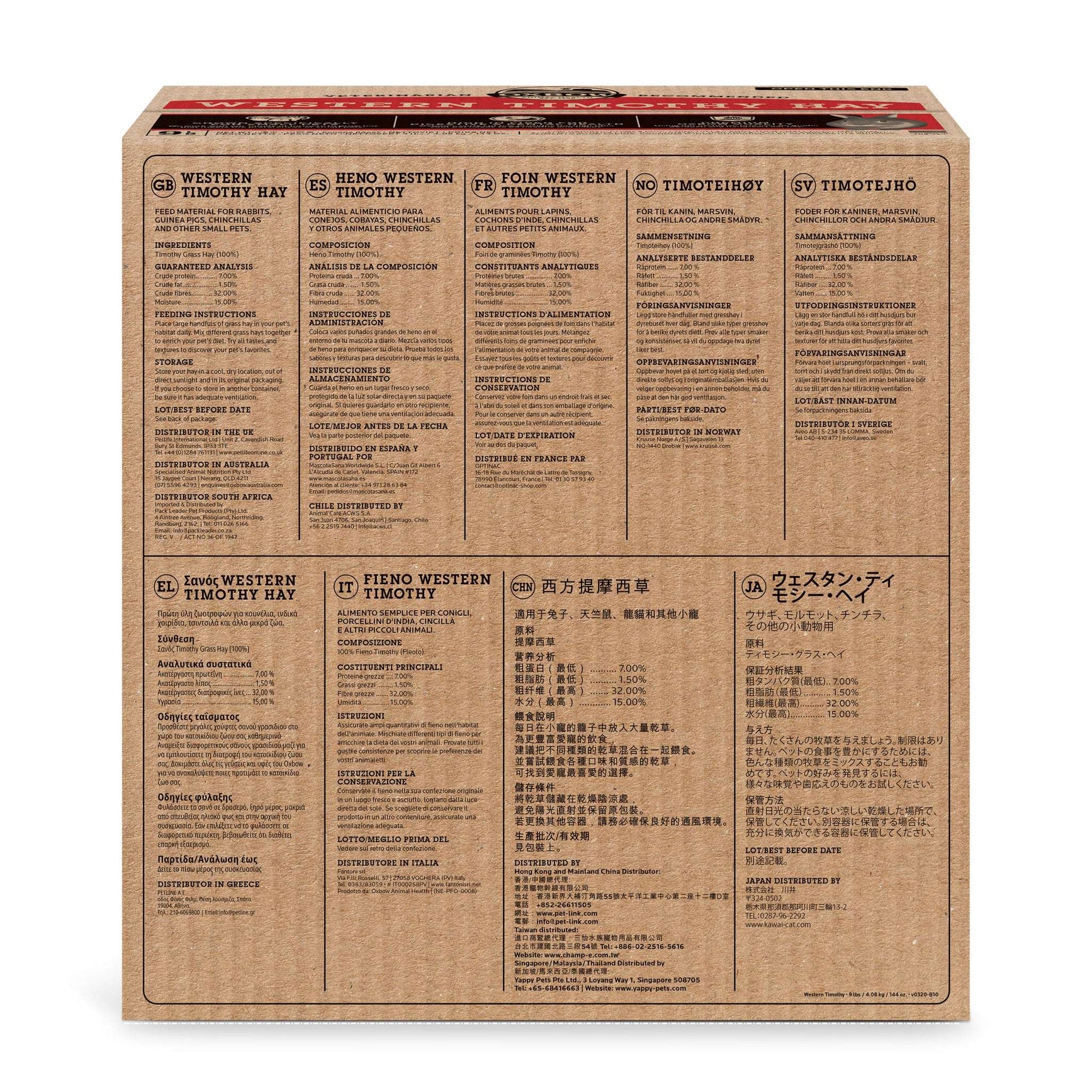 Western Timothy Hay - 9 lb. (Ships Separately) - BinkyBunny.com House Rabbit Store
