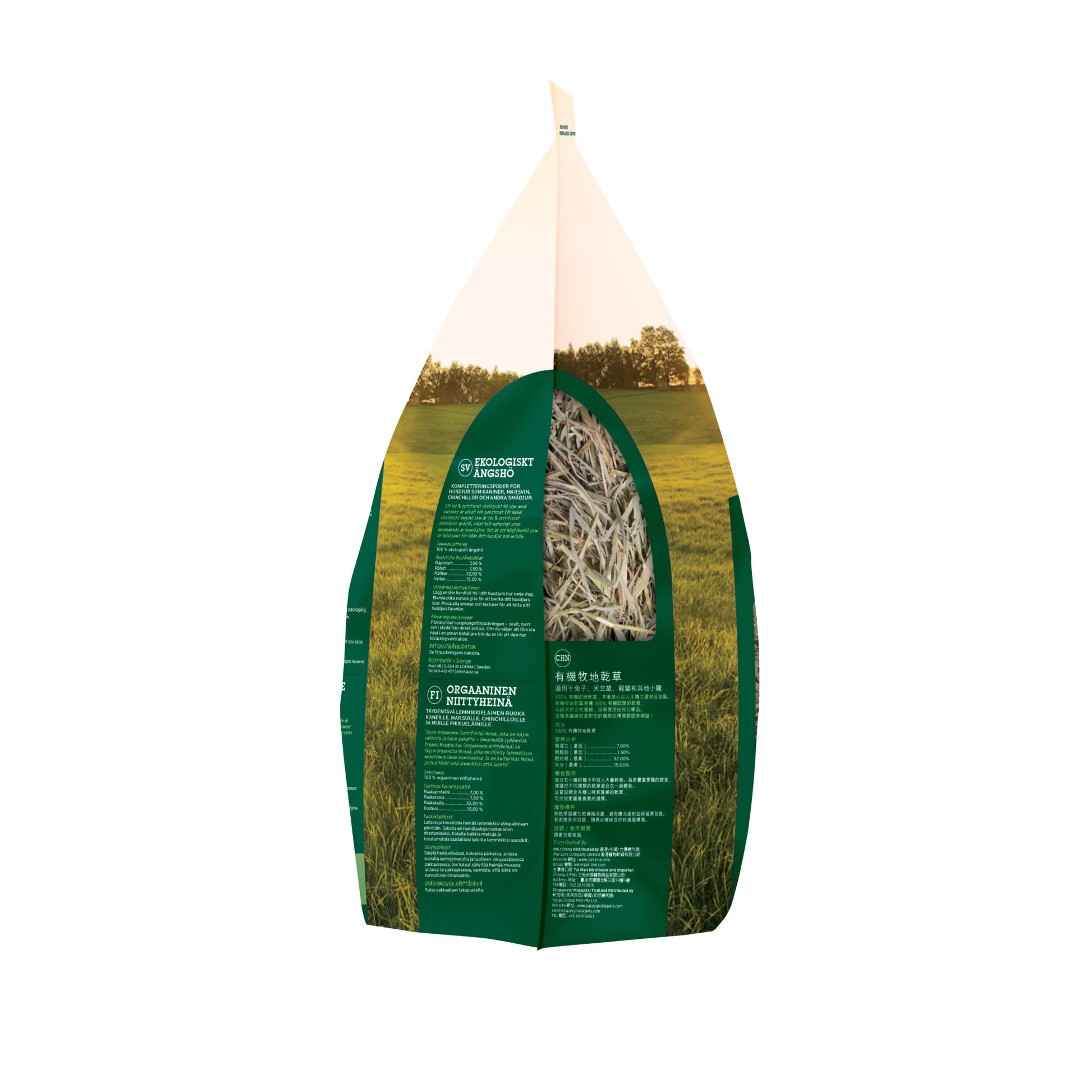 Organic Meadow Hay - 40 oz - BinkyBunny.com House Rabbit Store